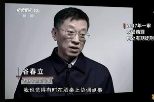 土媒：特拉布宗体育已向罗伊斯发出邀请，穆尼耶担任说客